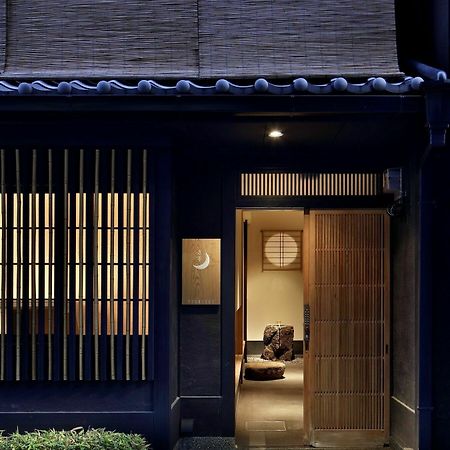 月亭度假屋 京都 外观 照片